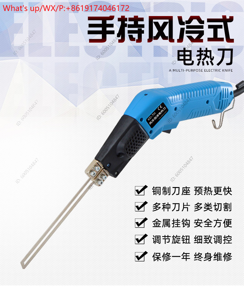 Cutting Board Foam - Electric Hot Wire Foam Cutter Air