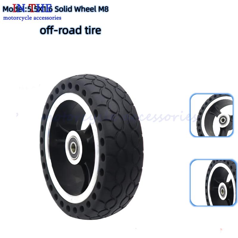 Scooter Wheel Rear Hub For 5.5 - đánh giá và giá Xiaomi Hub Mijia Hub