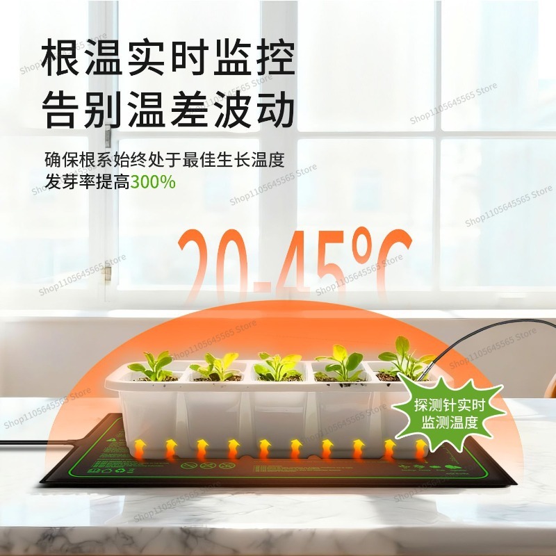 For Seedling Heating Mat Water - đánh giá và giá Heat Mat Seedling