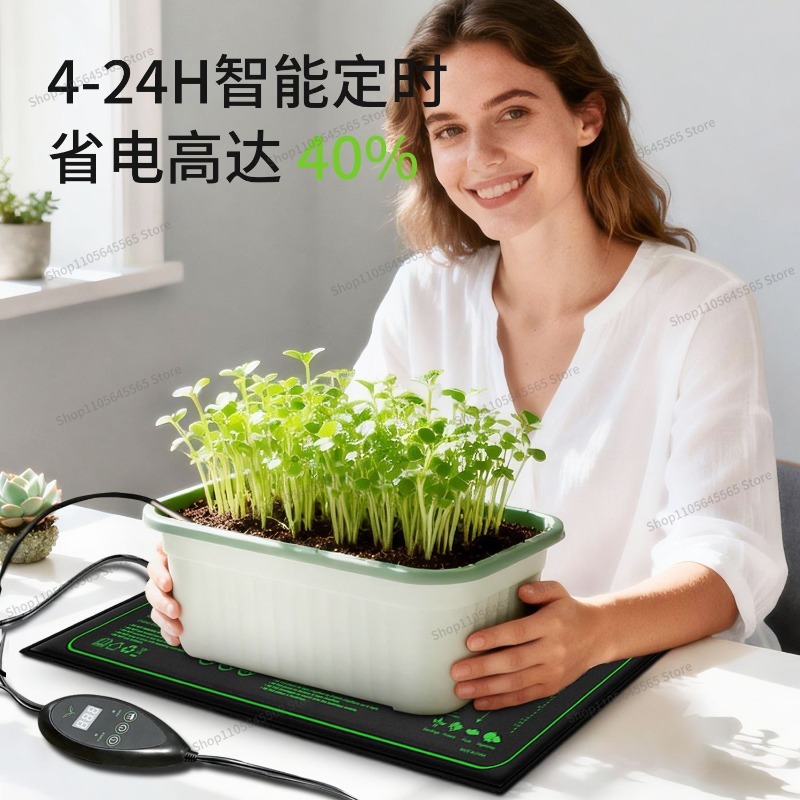 For Seedling Heating Mat Water - đánh giá và giá Heat Mat Seedling